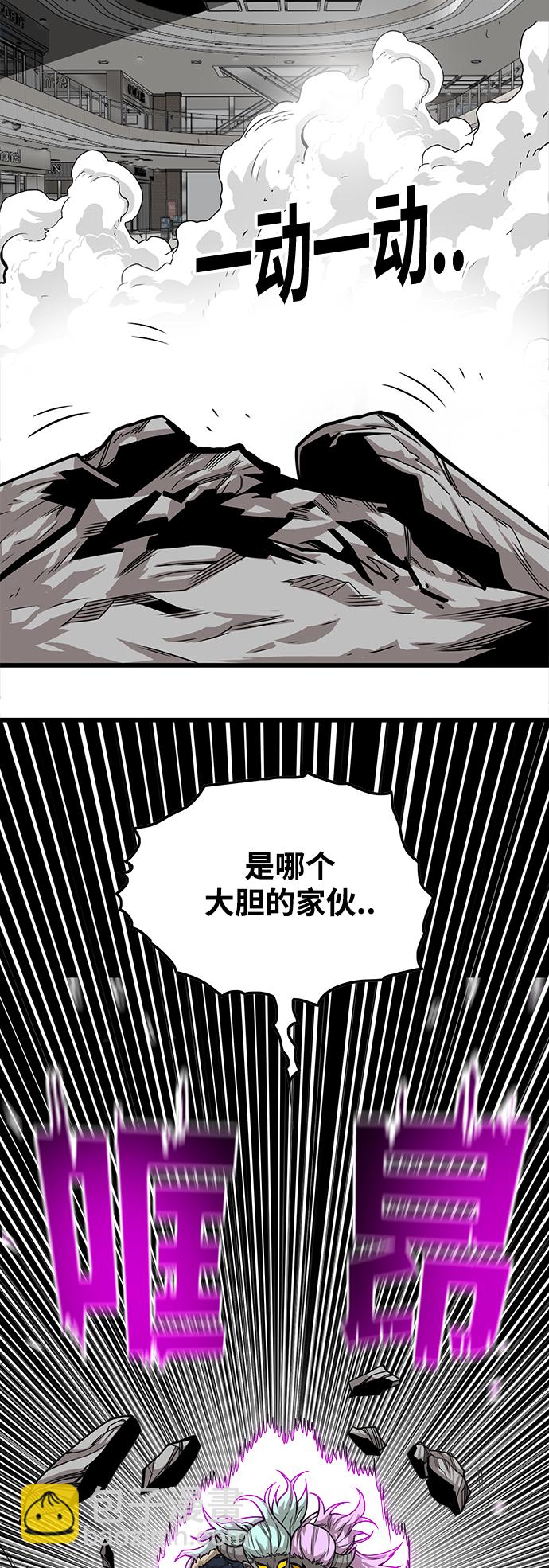[第3季] 第11话34