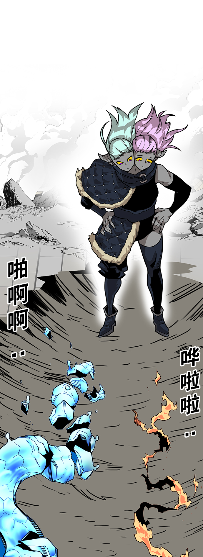 [第3季] 第11话64