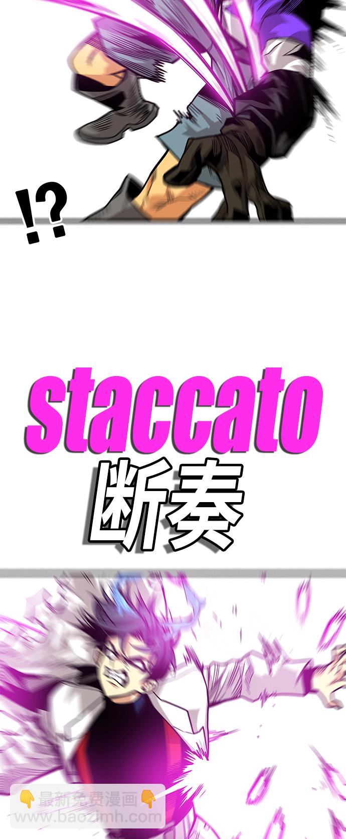 [第3季] 第12话15