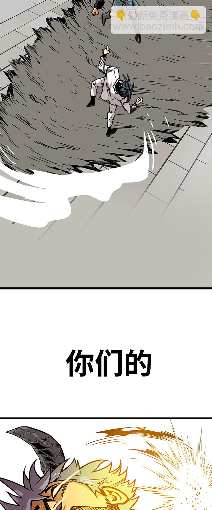 [第3季] 第12话3