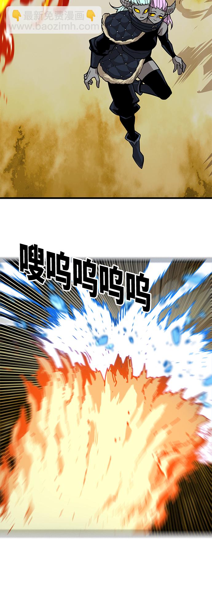 [第3季] 第12话59
