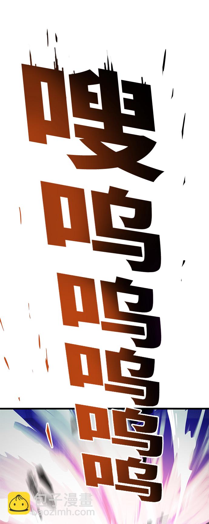[第3季] 第12话67