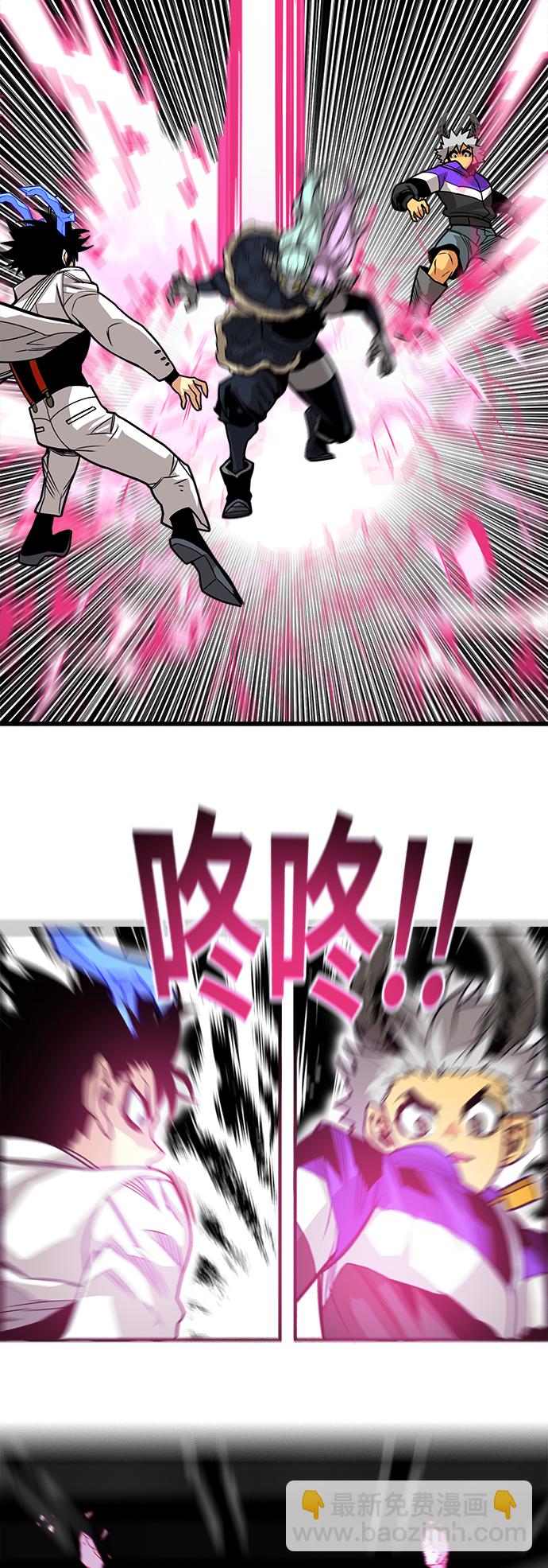 [第3季] 第12话8