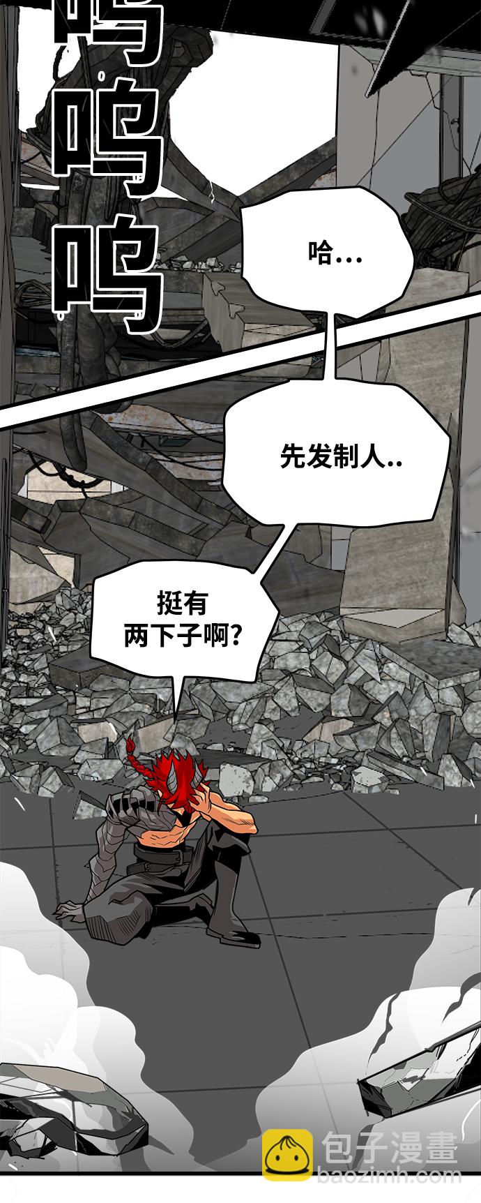 [第3季] 第14话12