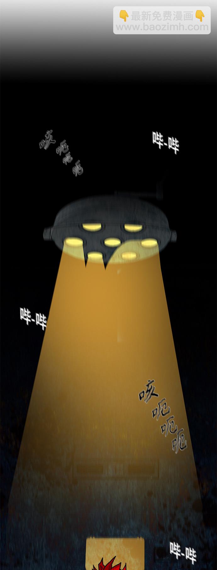 [第3季] 第14话15