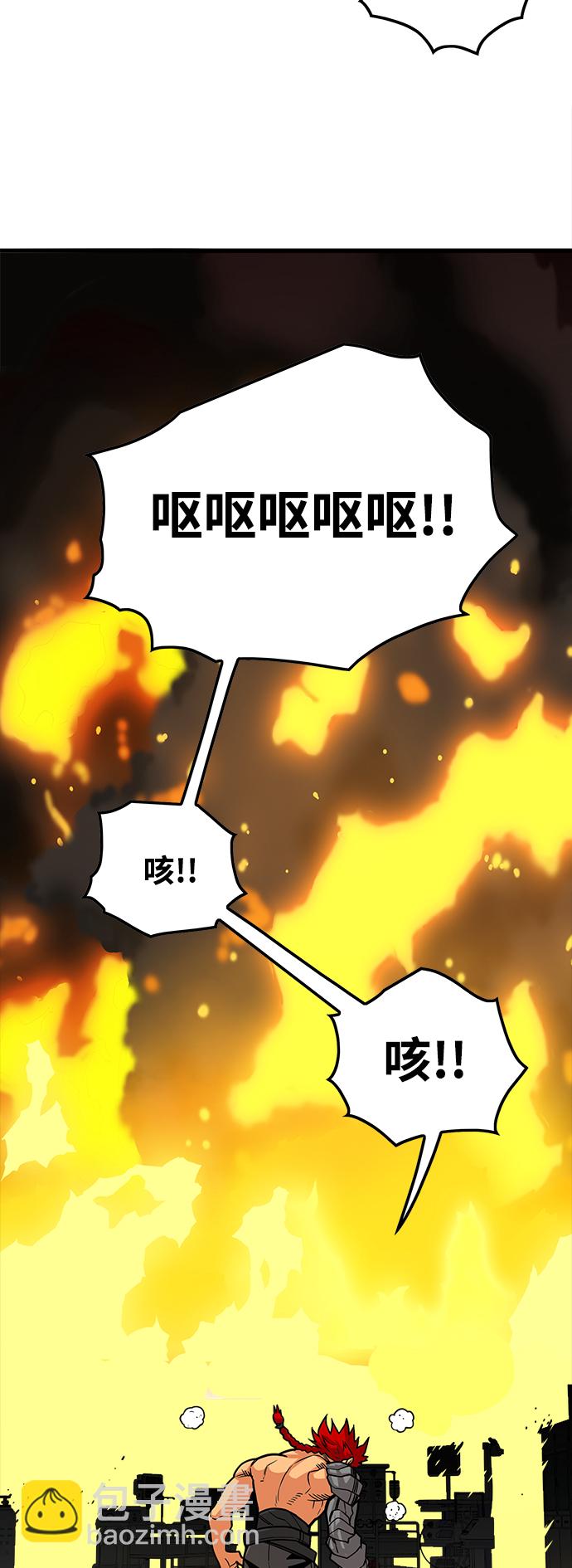 [第3季] 第14话21