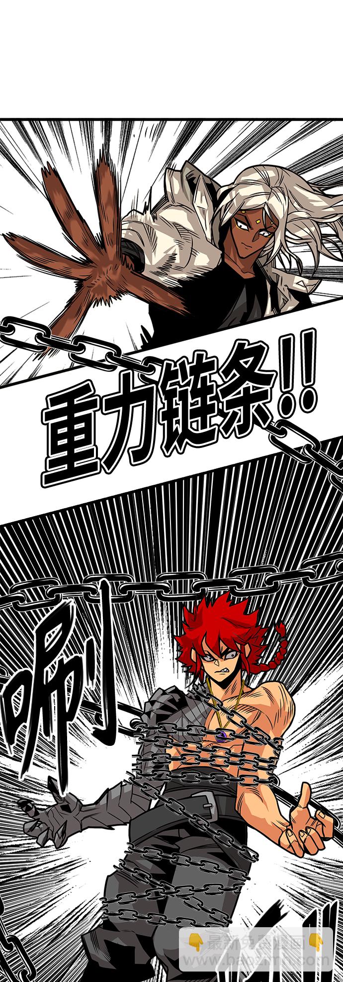 [第3季] 第14话69
