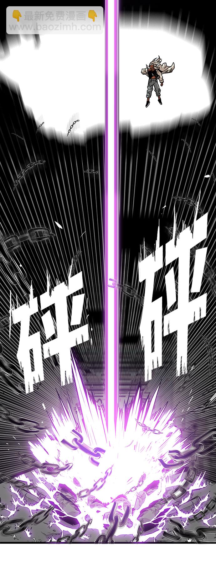 [第3季] 第14话80