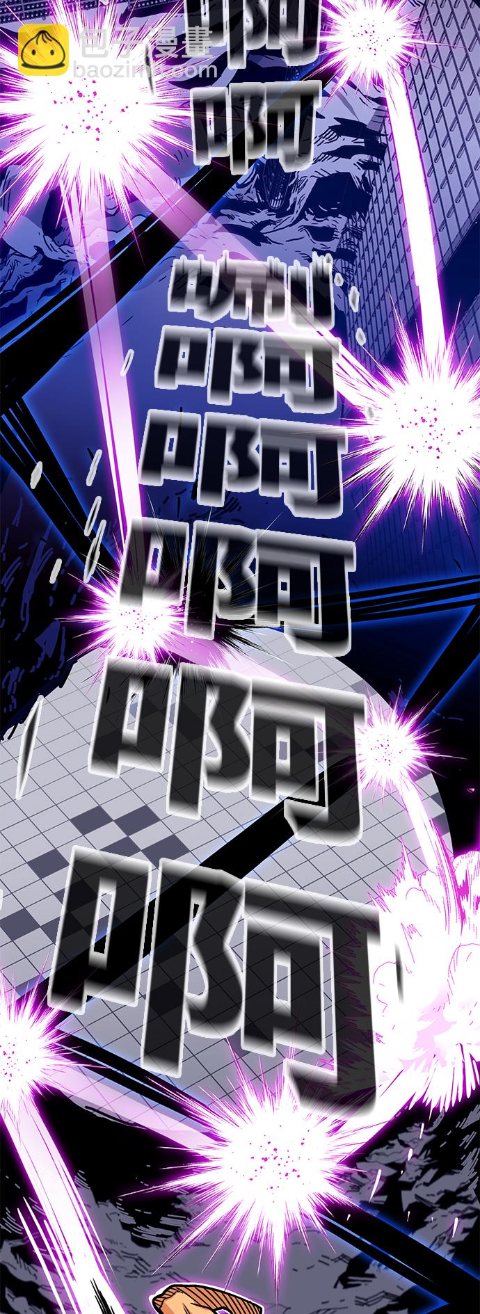 [第3季] 第16话20