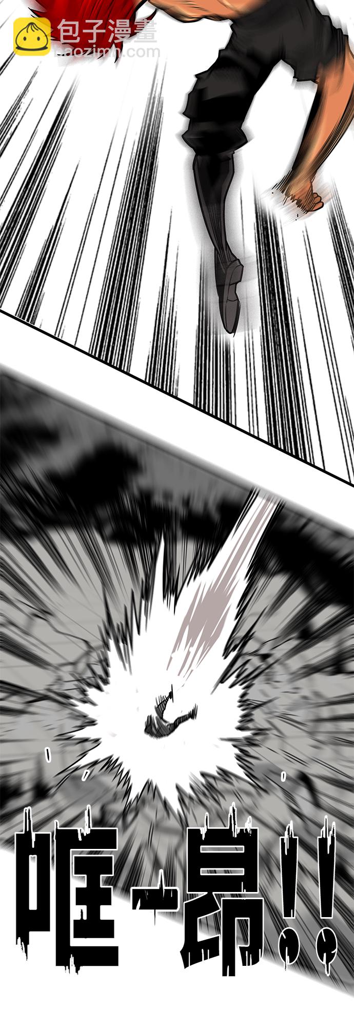 [第3季] 第16话29