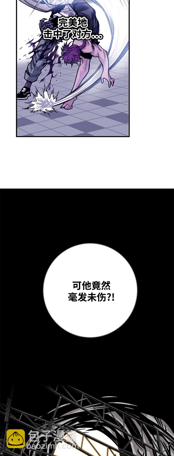 [第3季] 第16话32