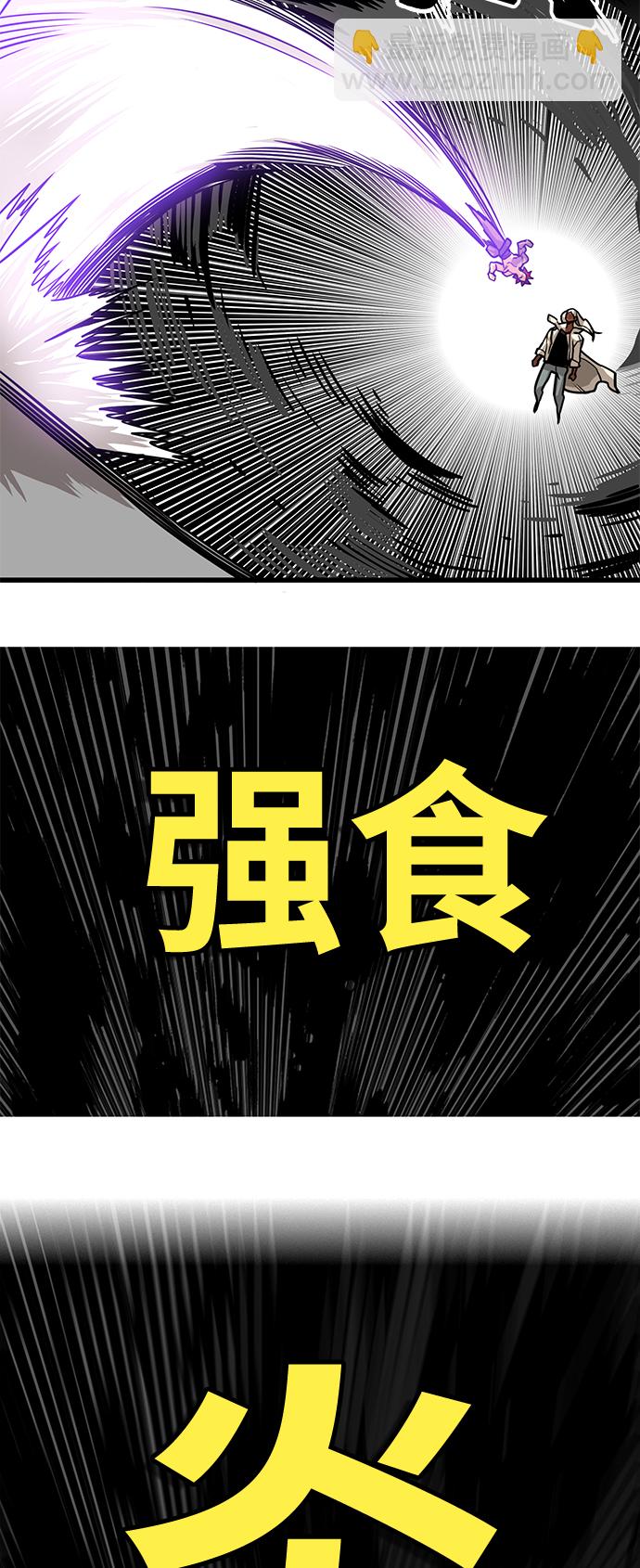 [第3季] 第16话37