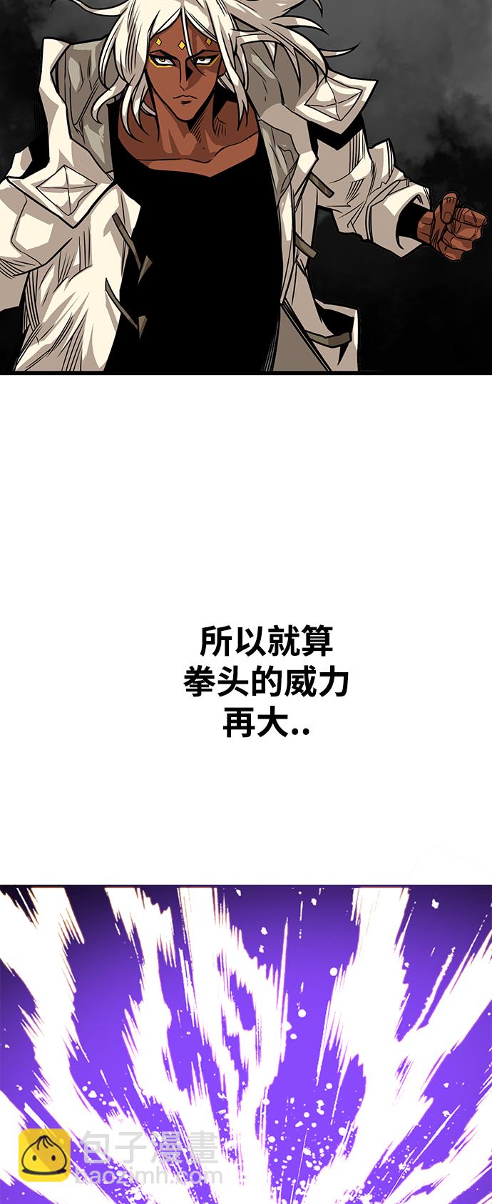 [第3季] 第16话39