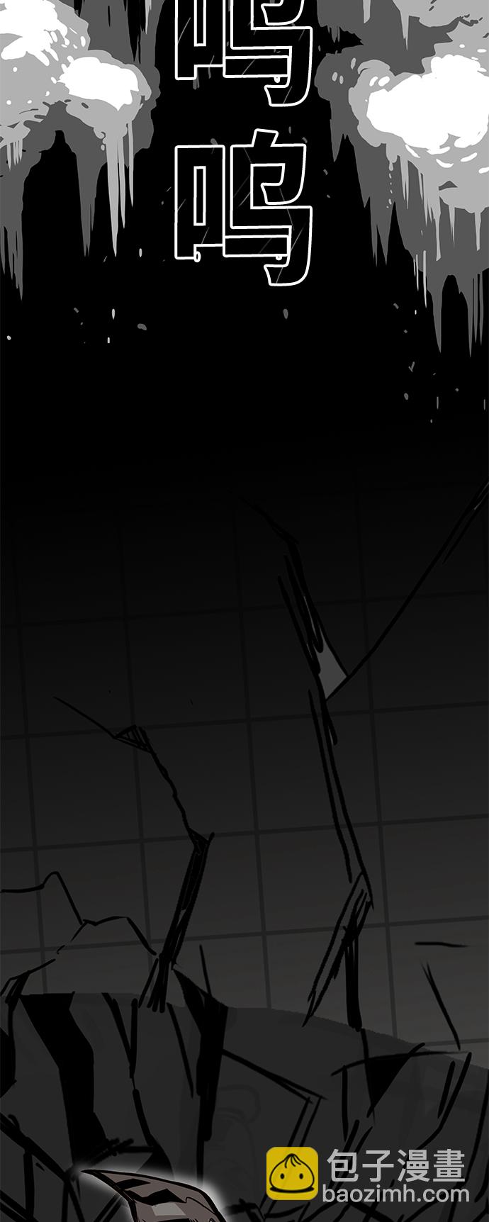 [第3季] 第16话66