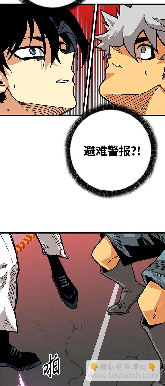 [第3季] 第18话28
