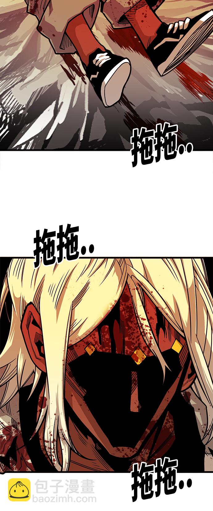 [第3季] 第18话51