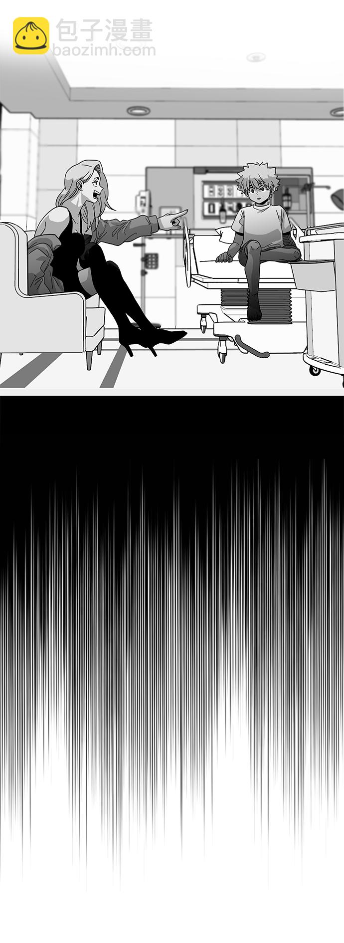 [第3季] 第18话78