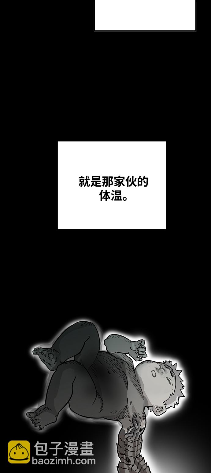 [第3季] 第20话15