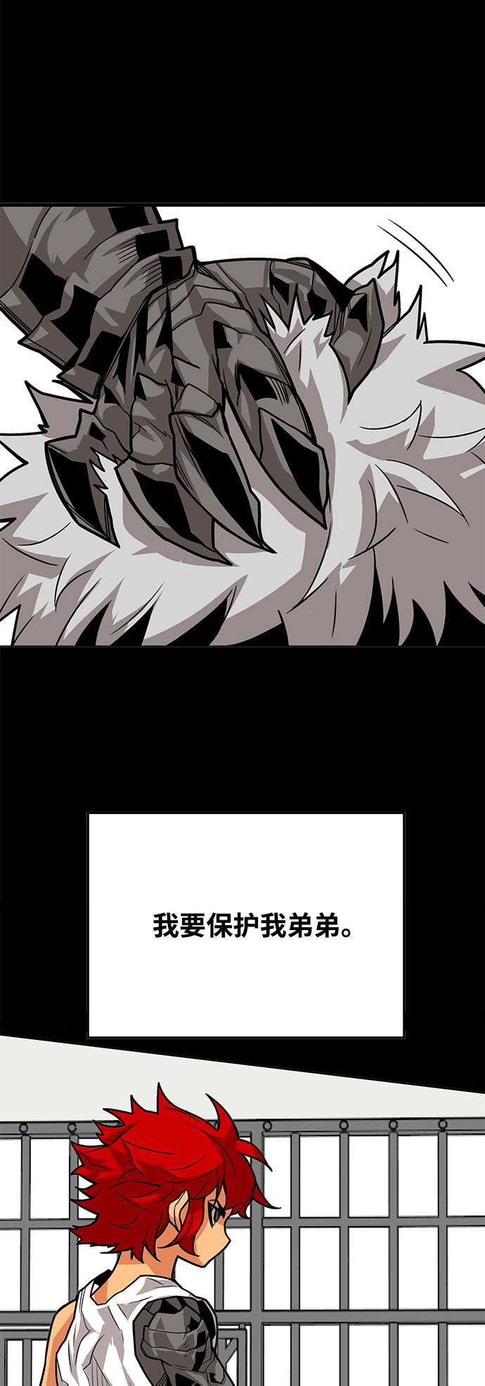 [第3季] 第20话36