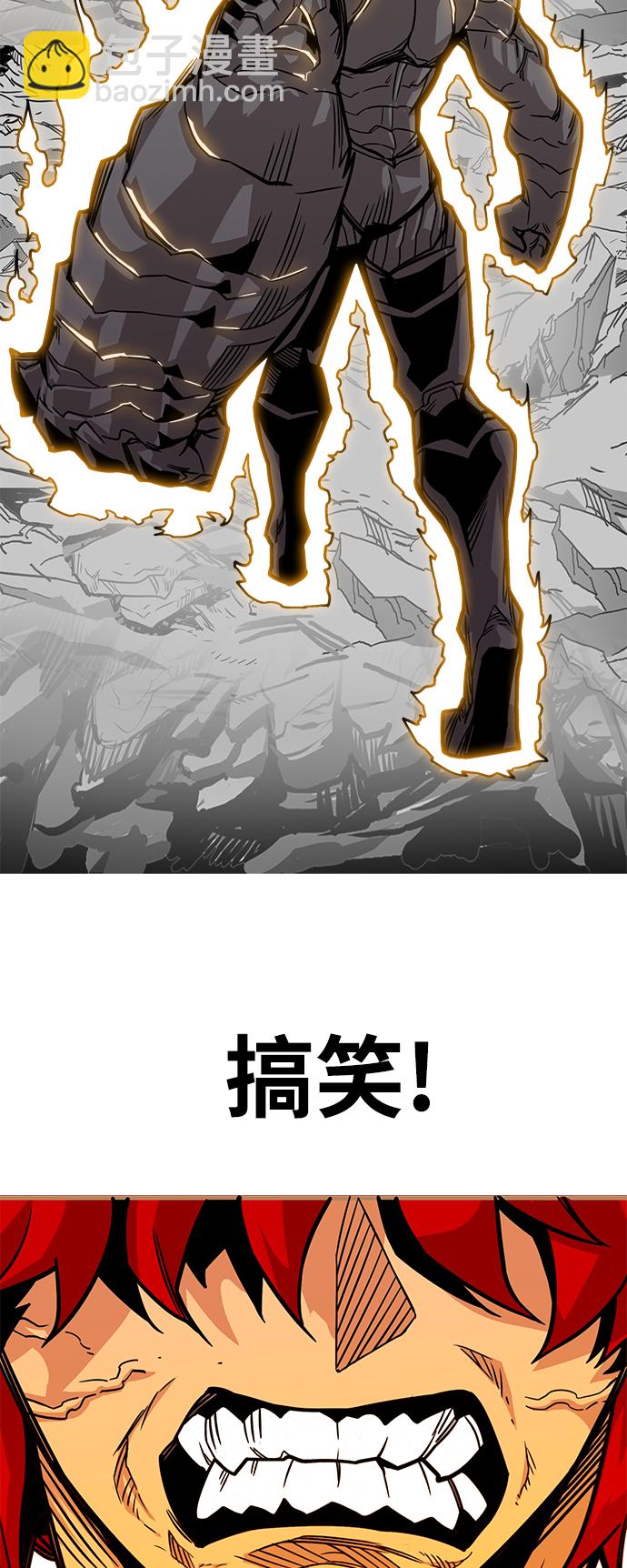 [第3季] 第22话35