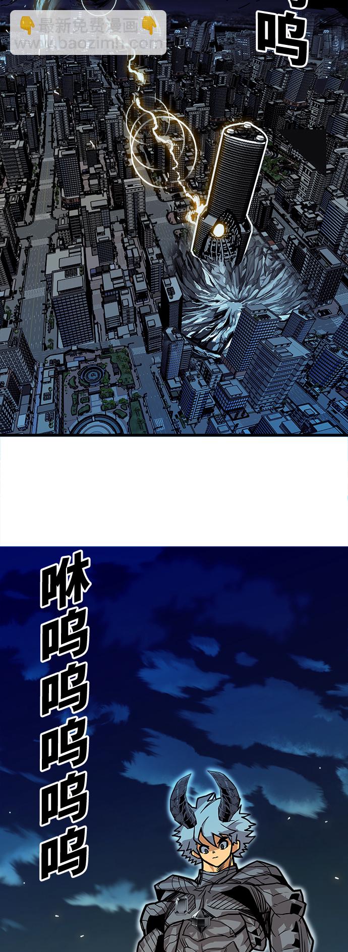 [第3季] 第22话59