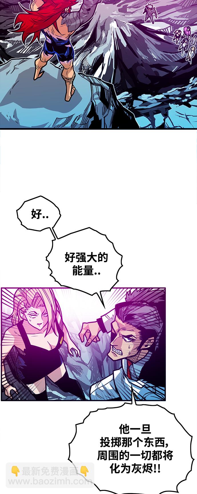 [第3季] 第22话66