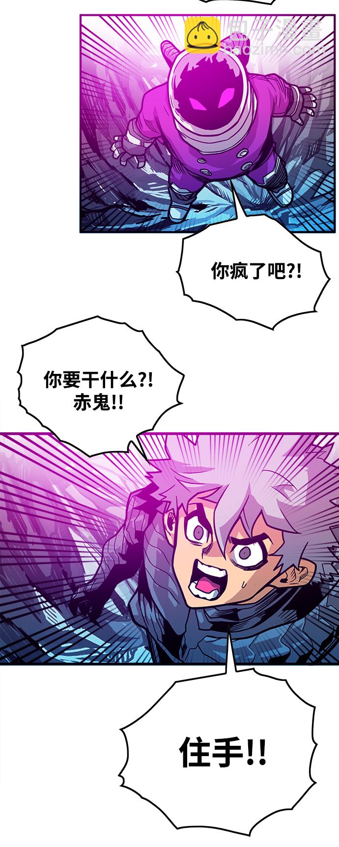 [第3季] 第22话67