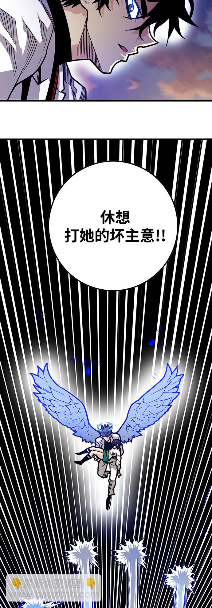 [第3季] 第23话10