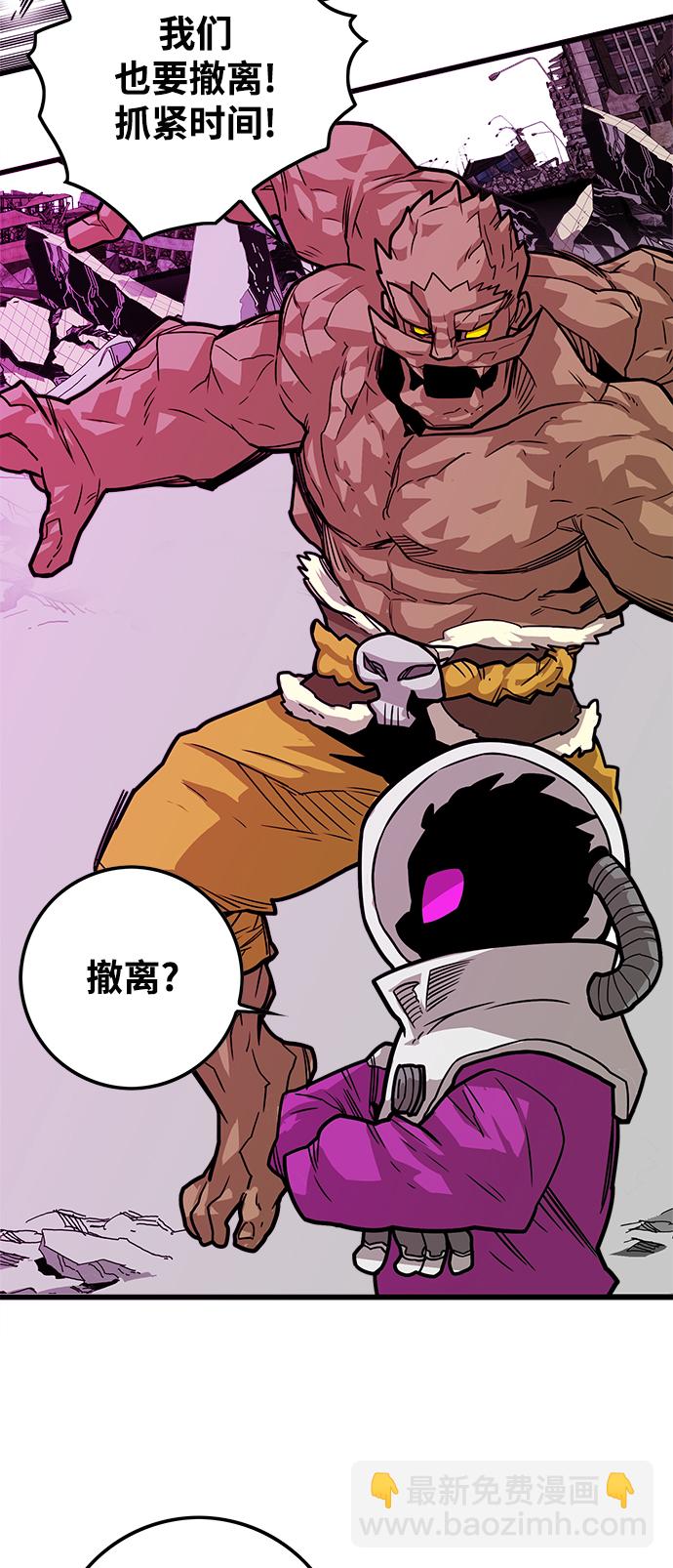 [第3季] 第23话27