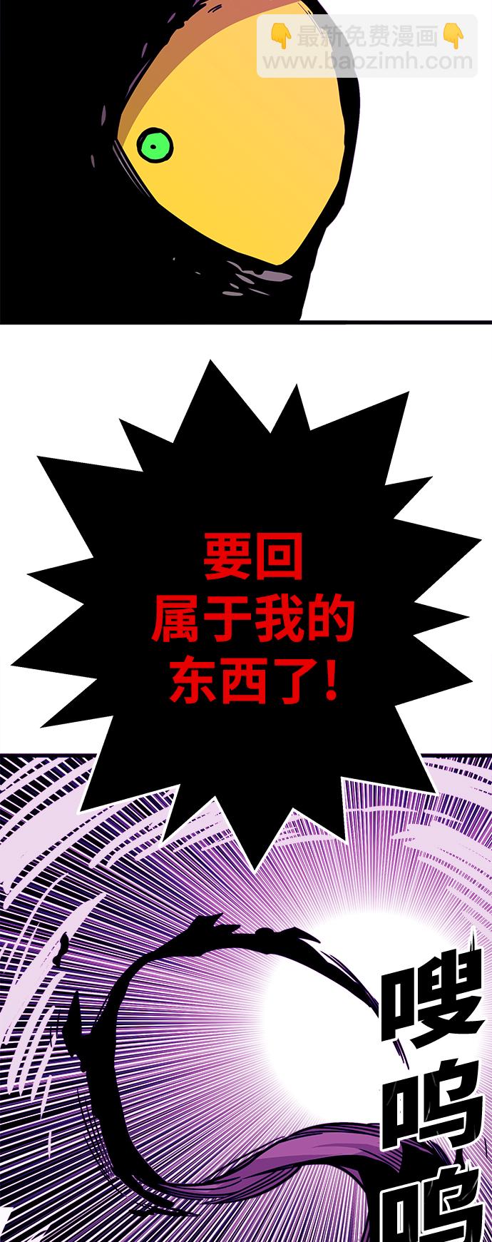 [第3季] 第24话27
