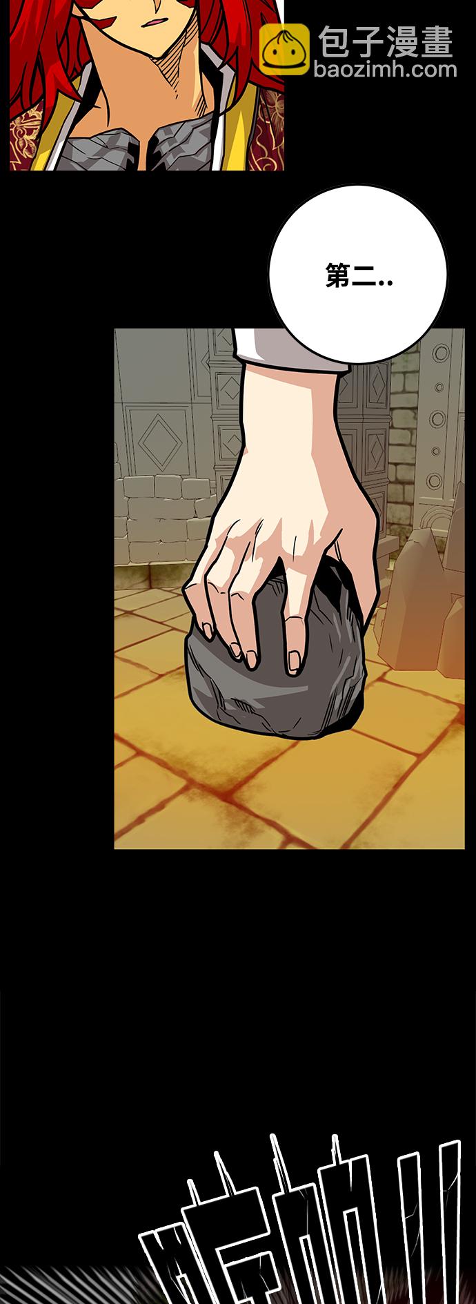 [第3季] 第27话40