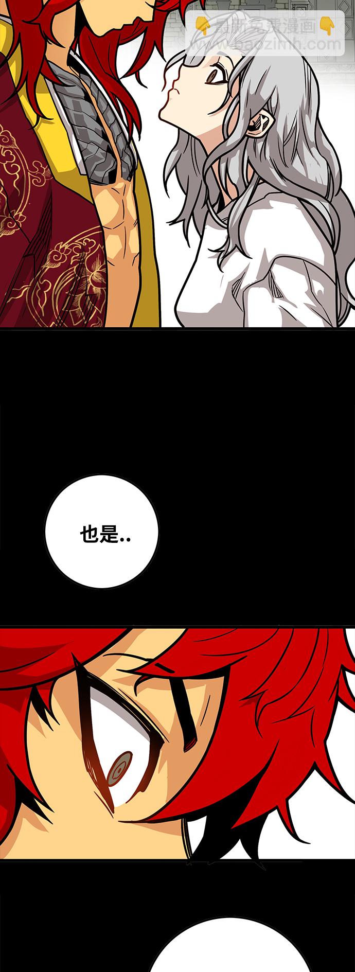 [第3季] 第27话55