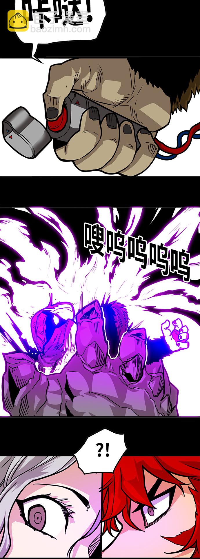[第3季] 第28话10
