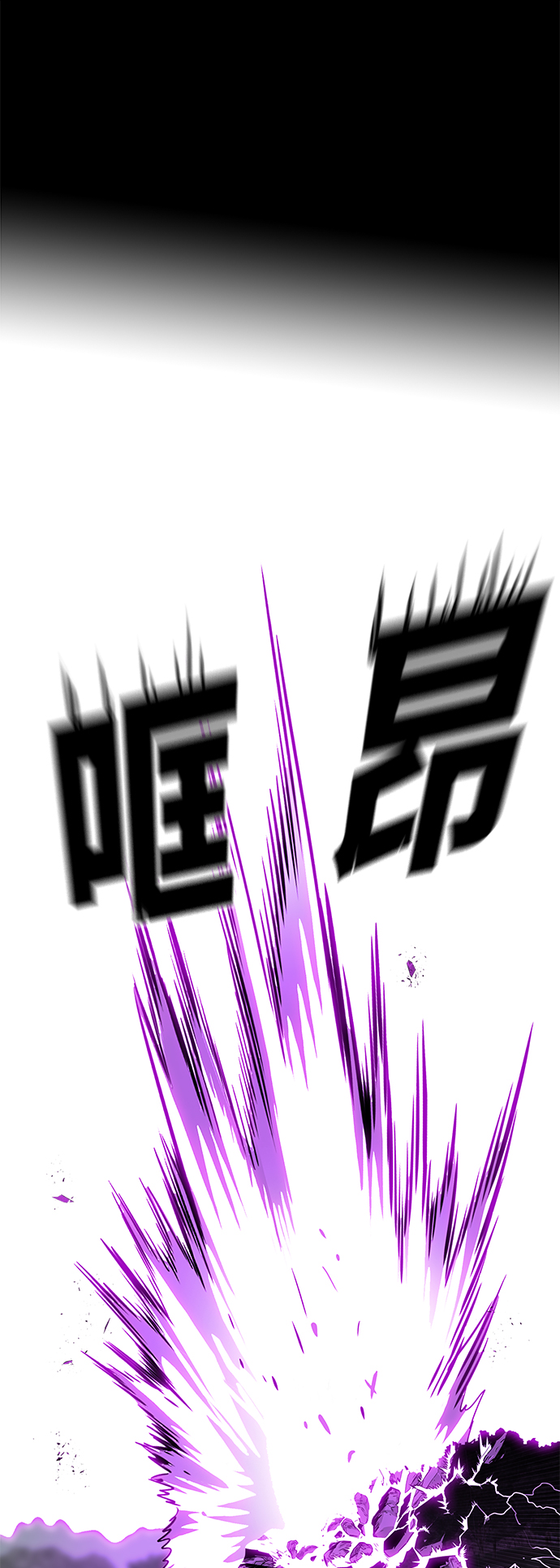 [第3季] 第28话11