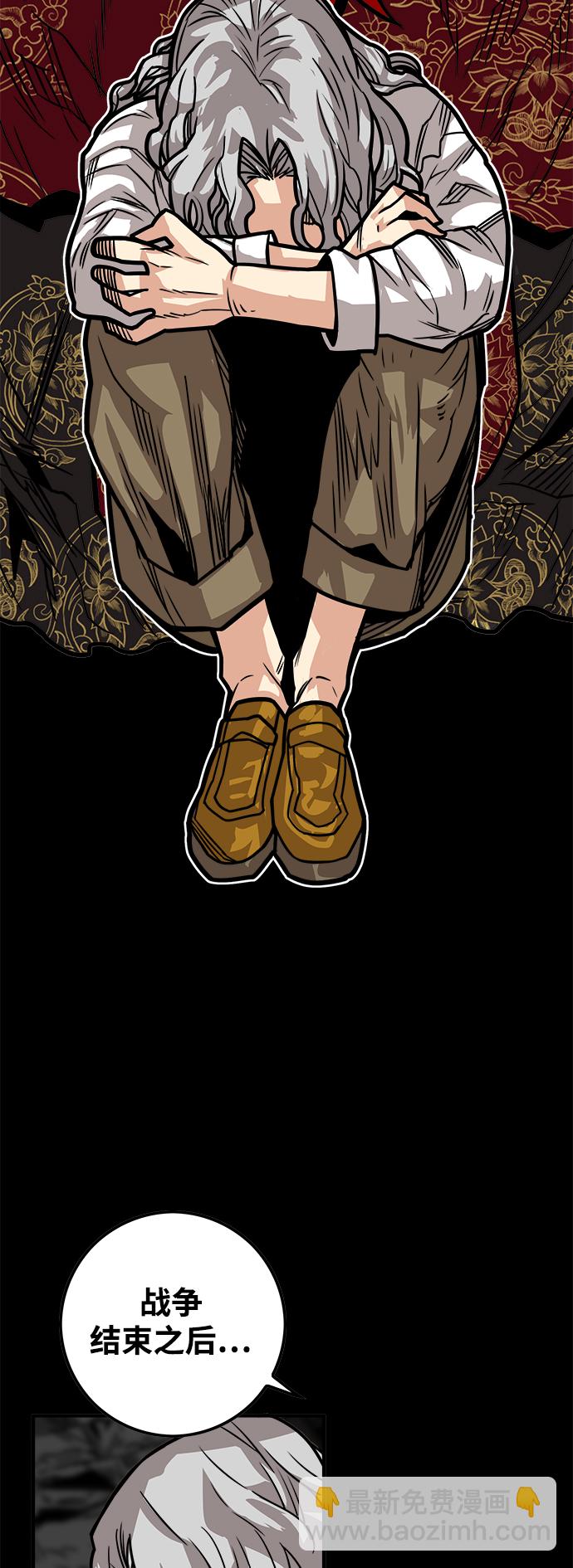 [第3季] 第28话38
