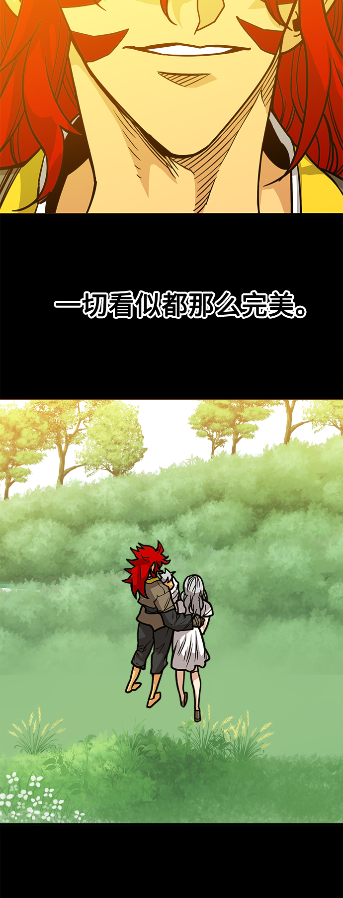 [第3季] 第28话55