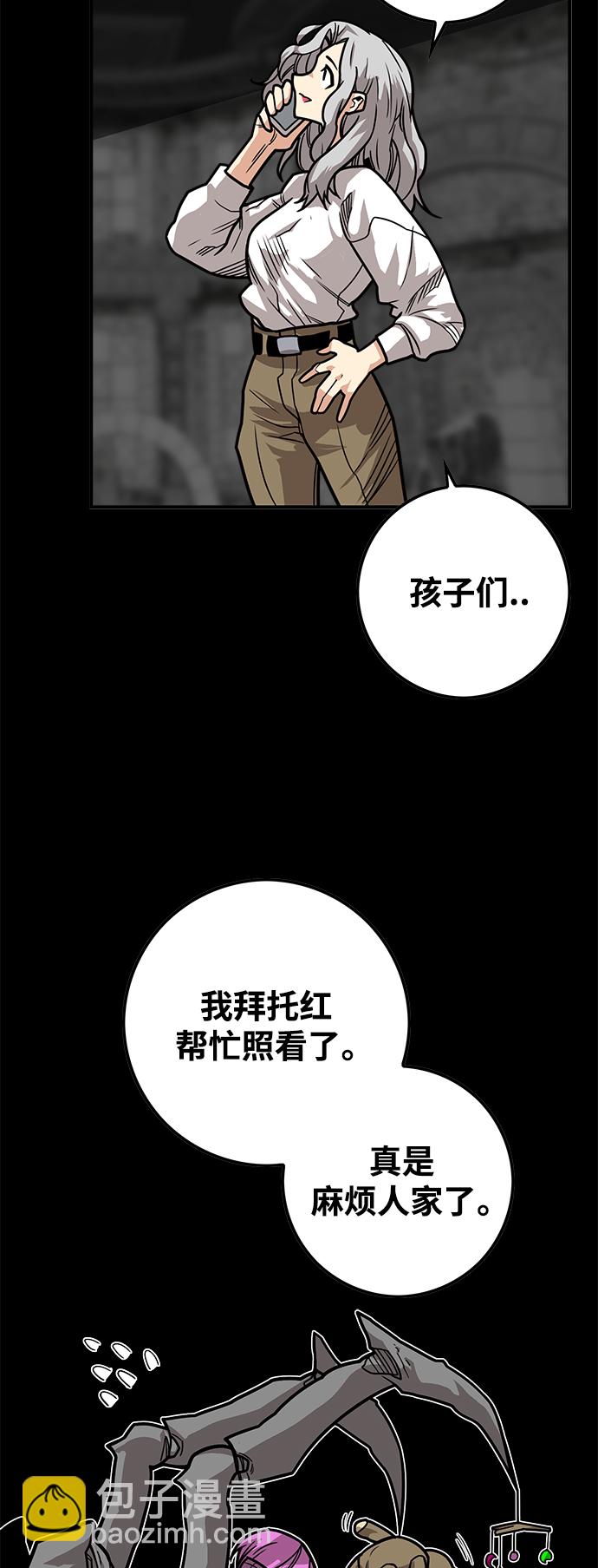 [第3季] 第28话72