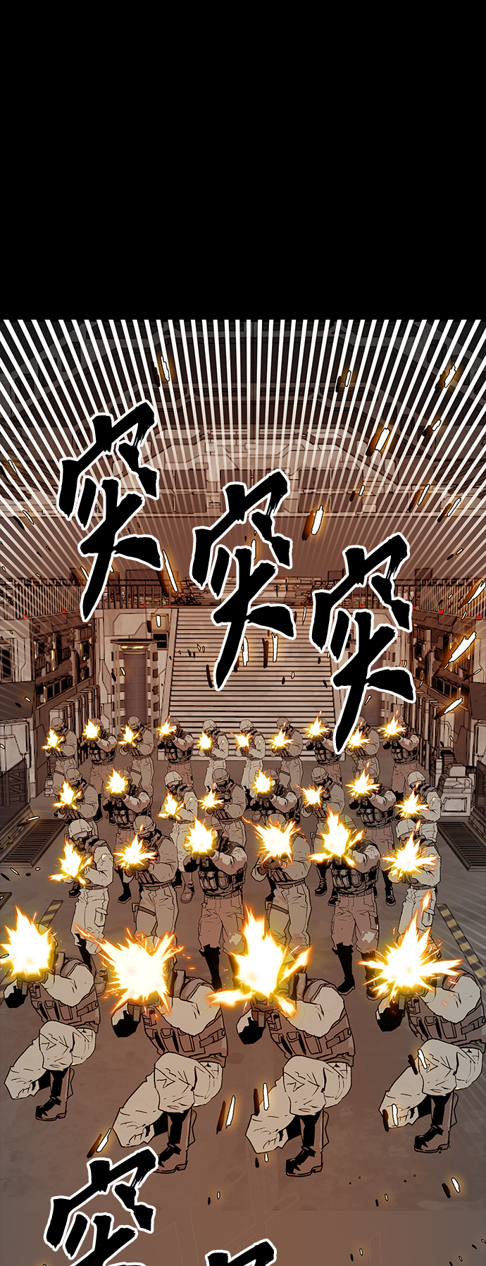 [第3季] 第30话7