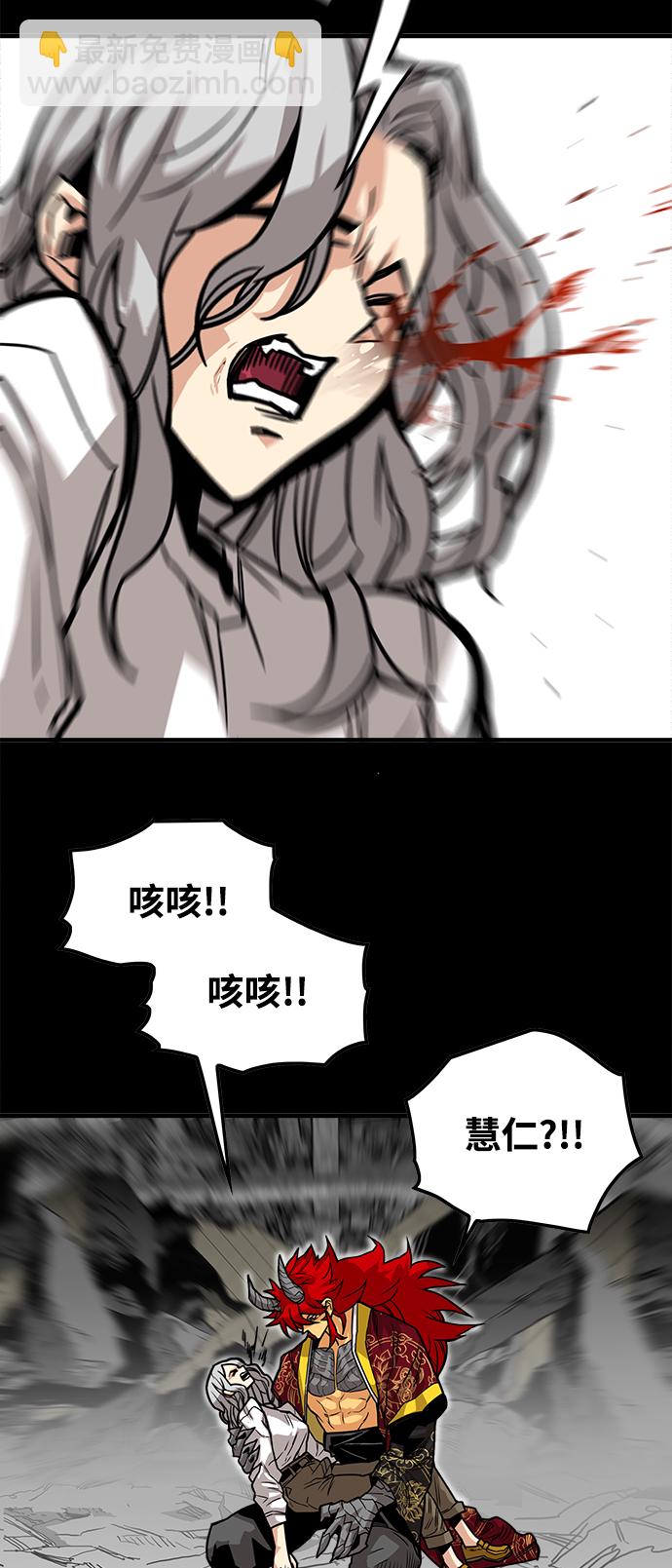 [第3季] 第31话14