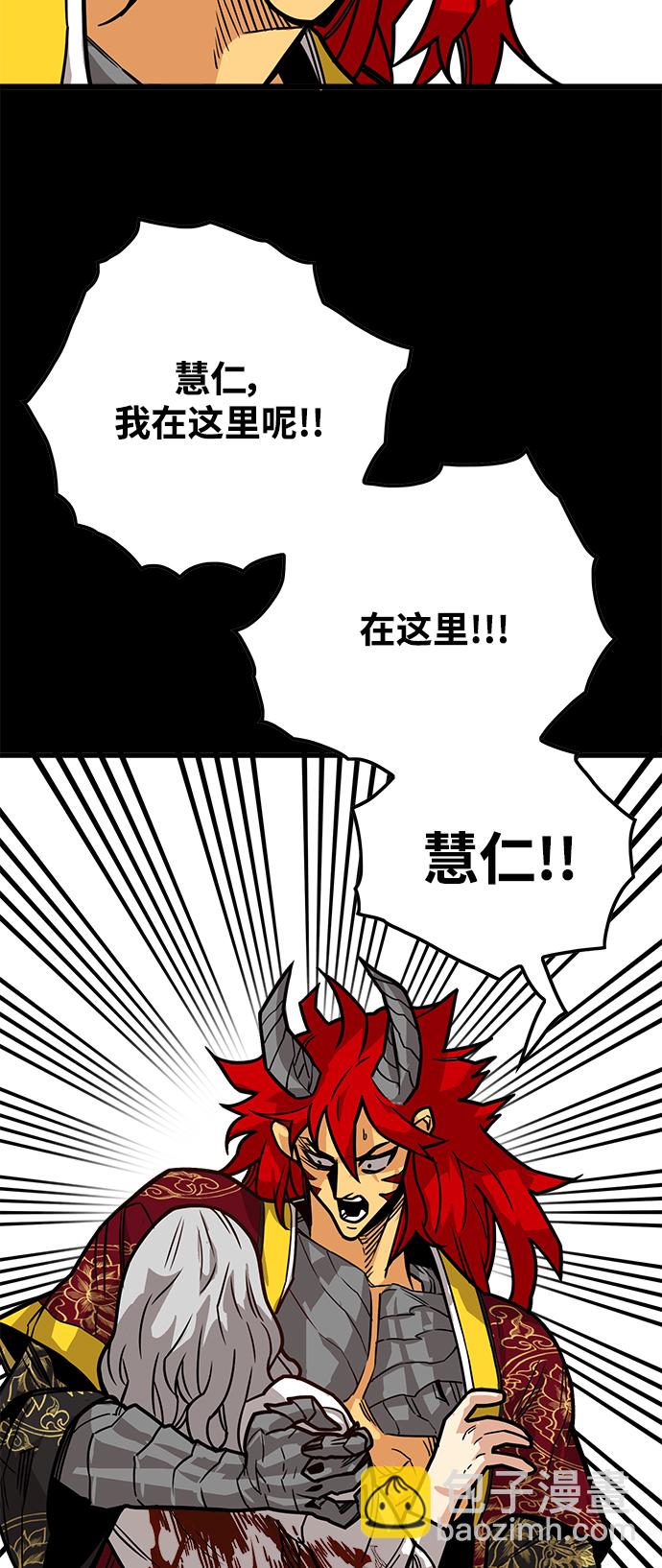 [第3季] 第31话21