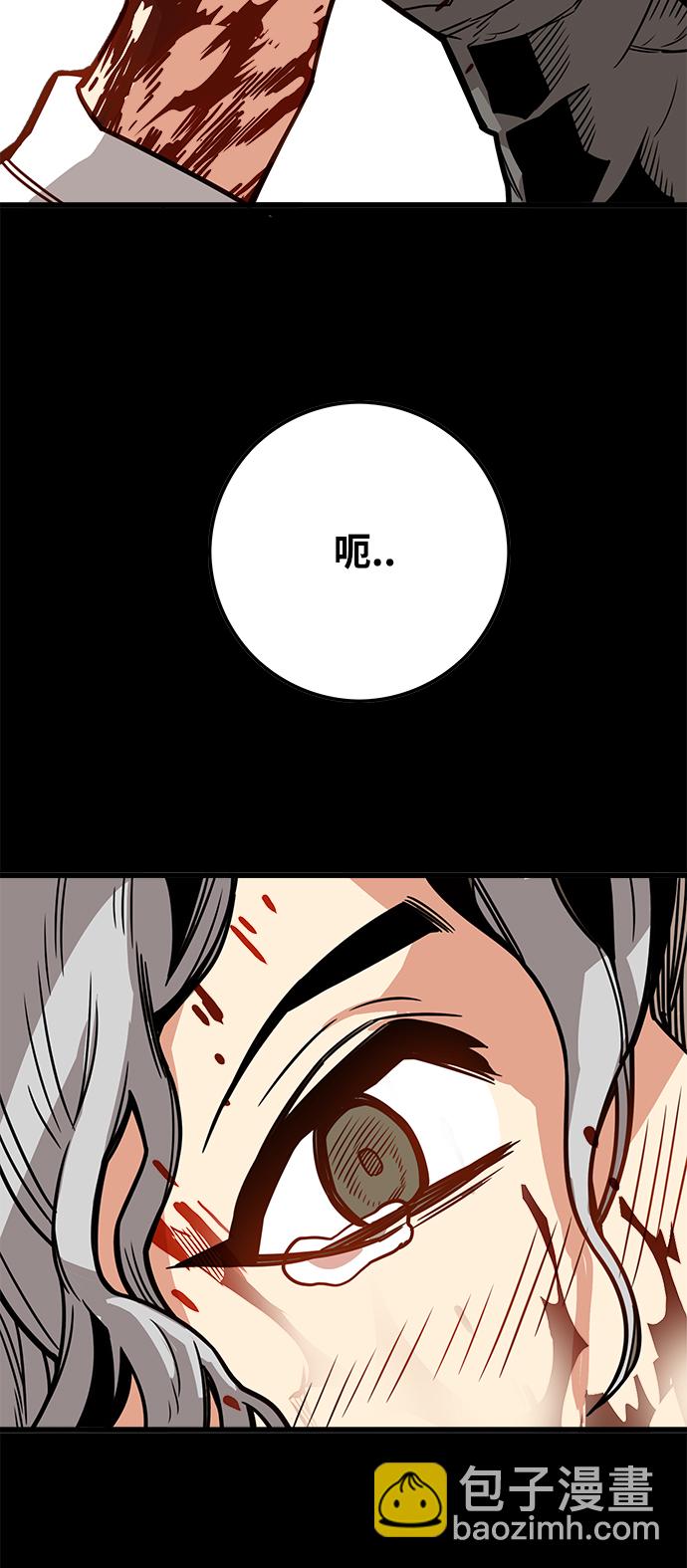 [第3季] 第31话27