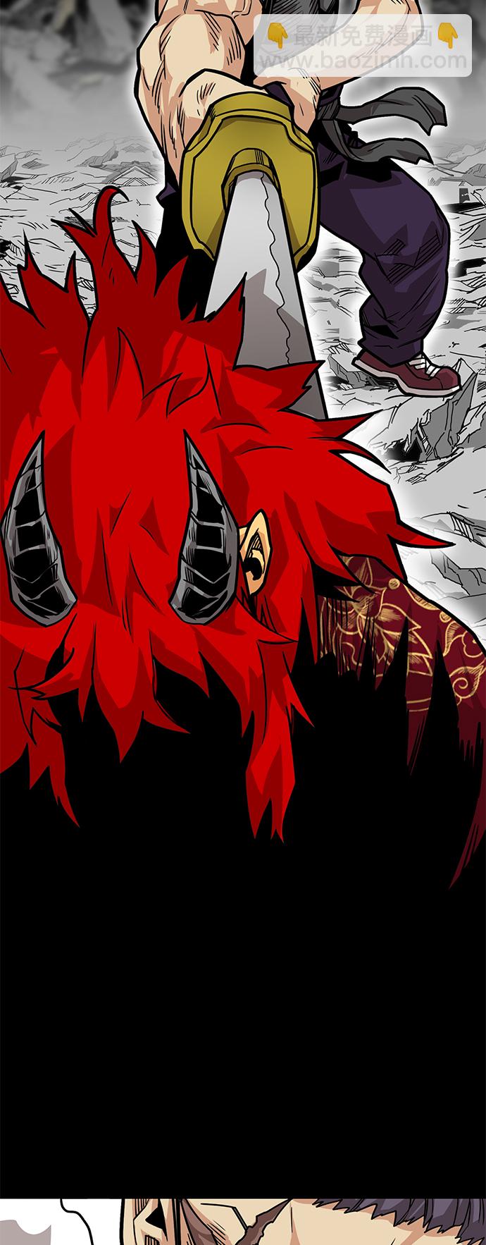 [第3季] 第31话34