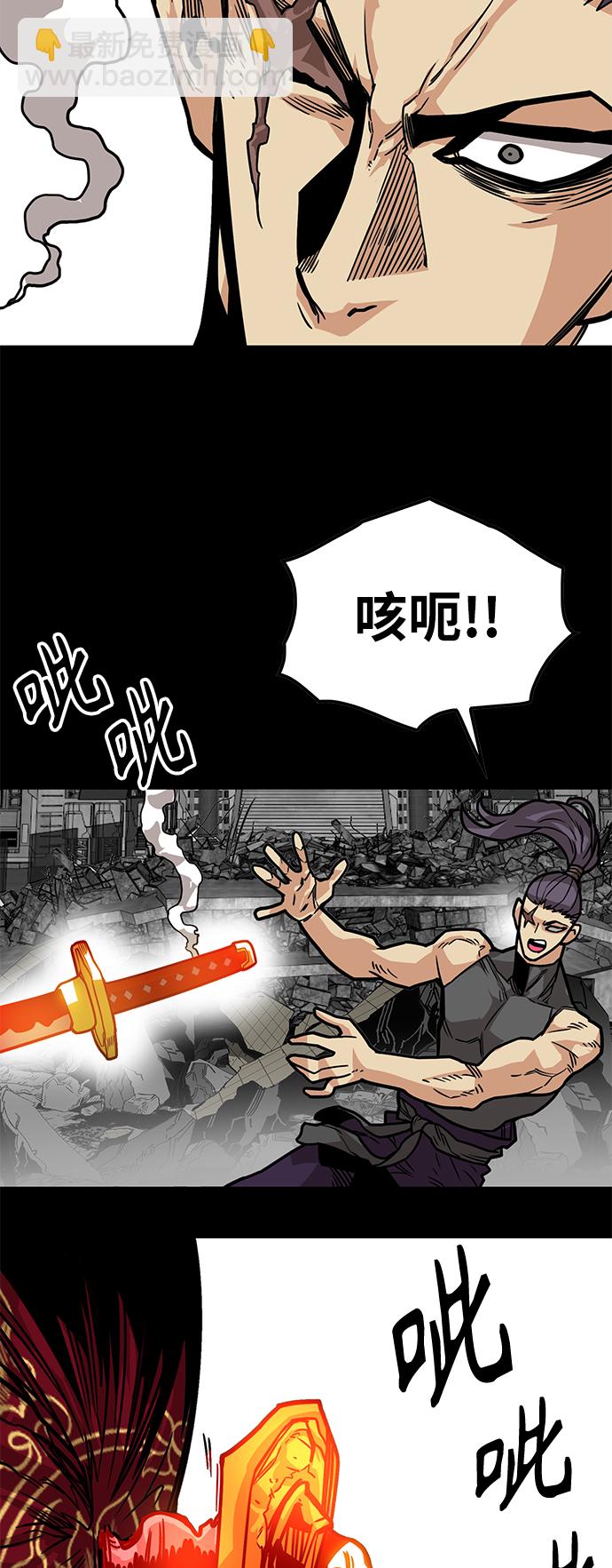 [第3季] 第31话35