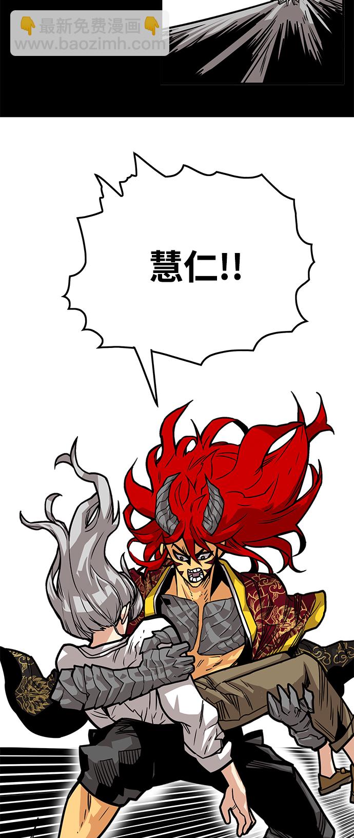 [第3季] 第31话4