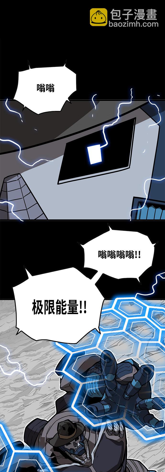 [第3季] 第31话50