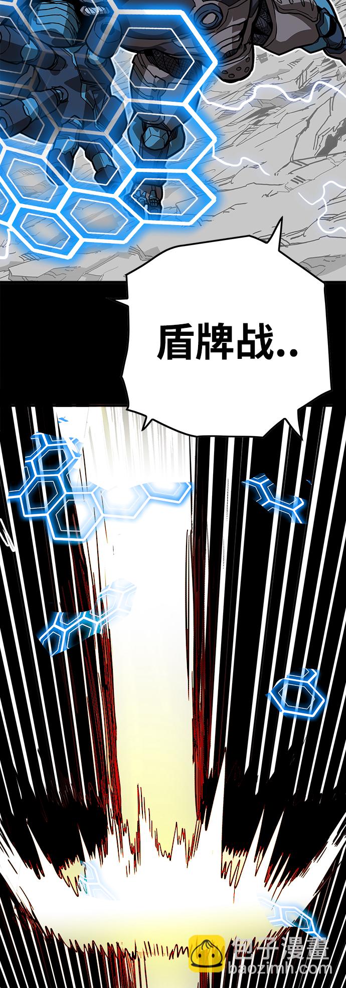 [第3季] 第31话51