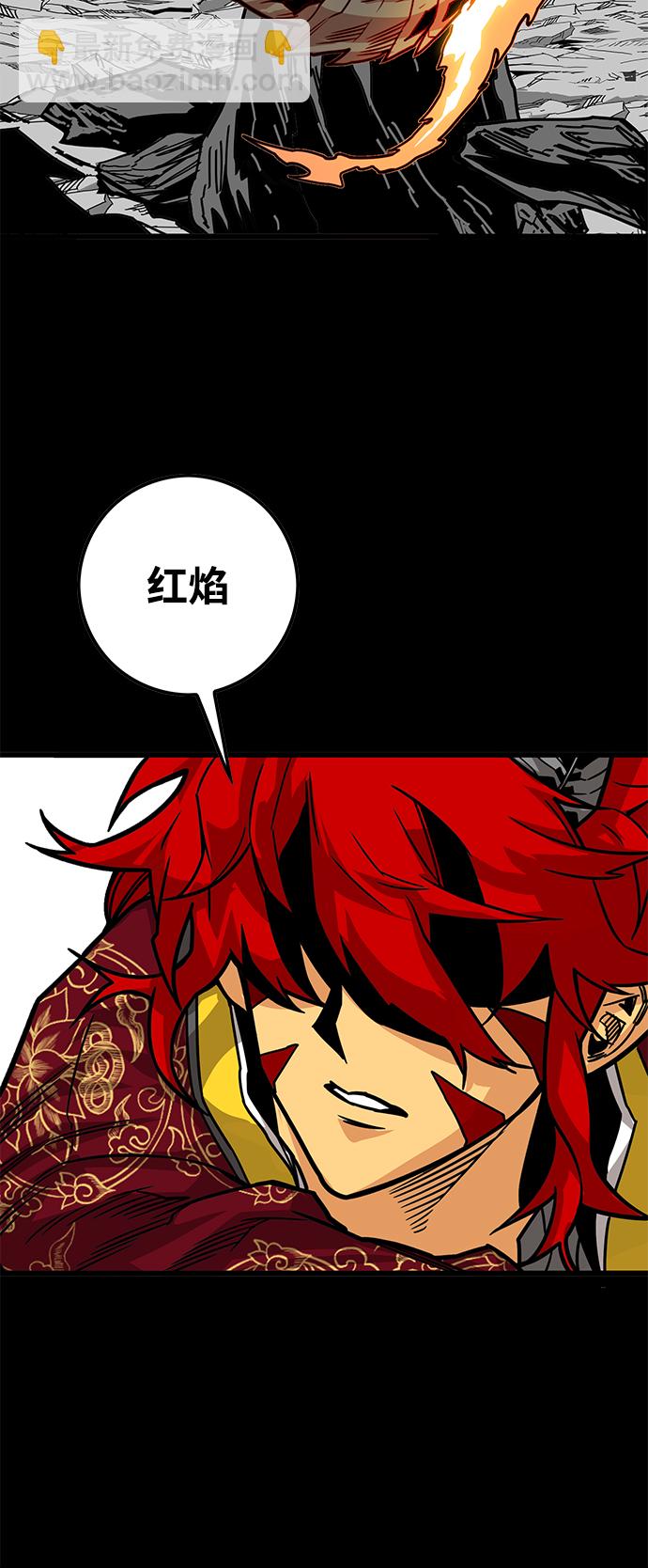 [第3季] 第31话69