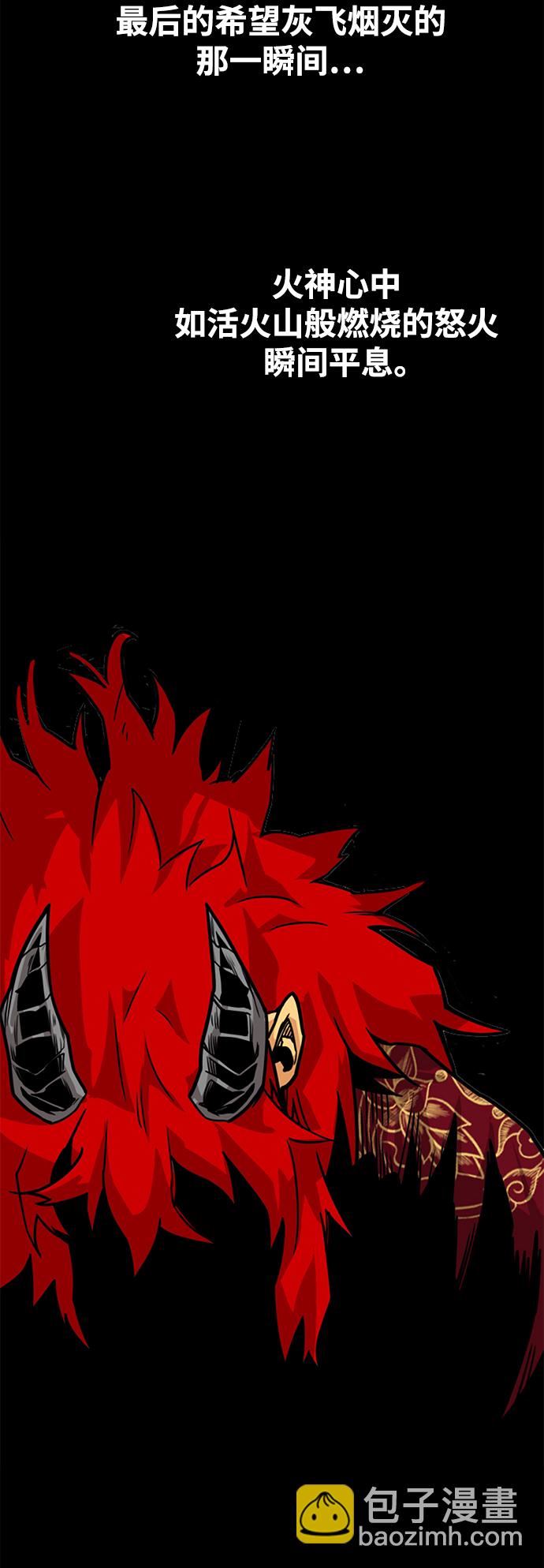 [第3季] 第34话2