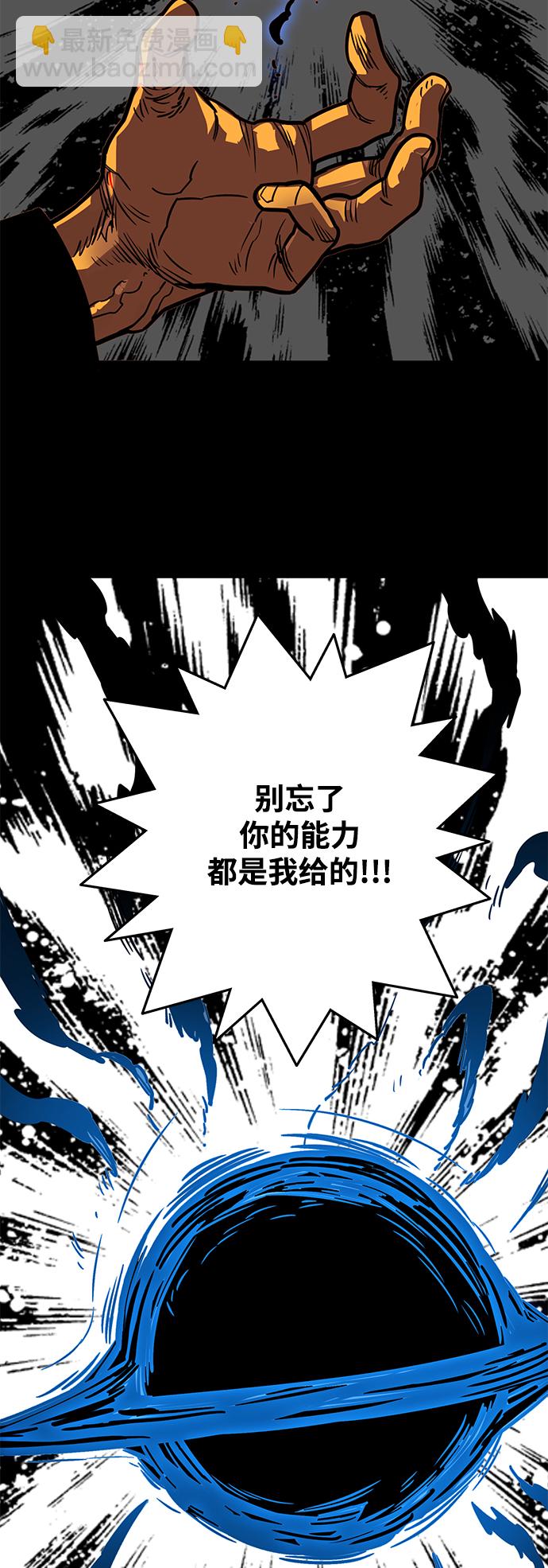 [第3季] 第34话22