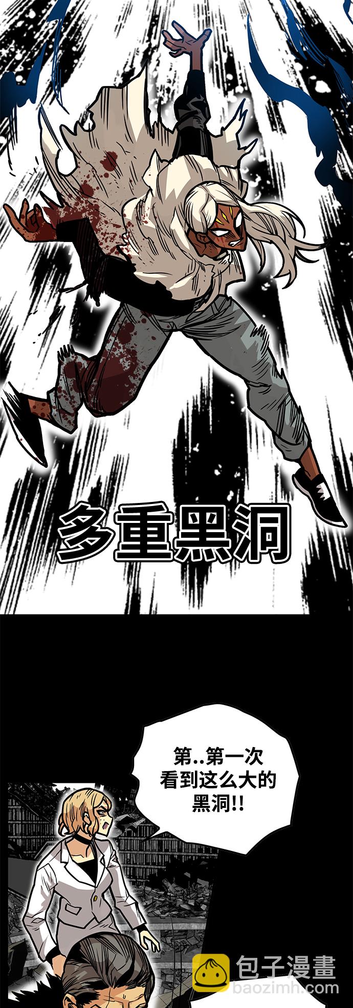 [第3季] 第34话23